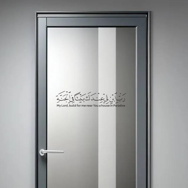 Popularna arabska islamska muz – Furniture Paradise & Hardware Ghaziabad Reviews recenzja i cena
