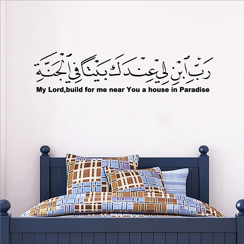 Gorąco sprzedająca się arabska – Furniture Paradise & Hardware Ghaziabad Reviews recenzja i cena